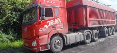 FAW Jiefang JH6 500 hp 6X4 - фото 3