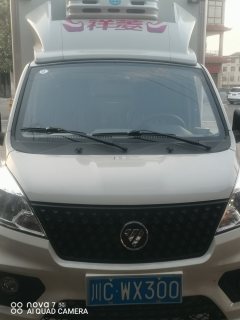 Foton V1 - фото 1