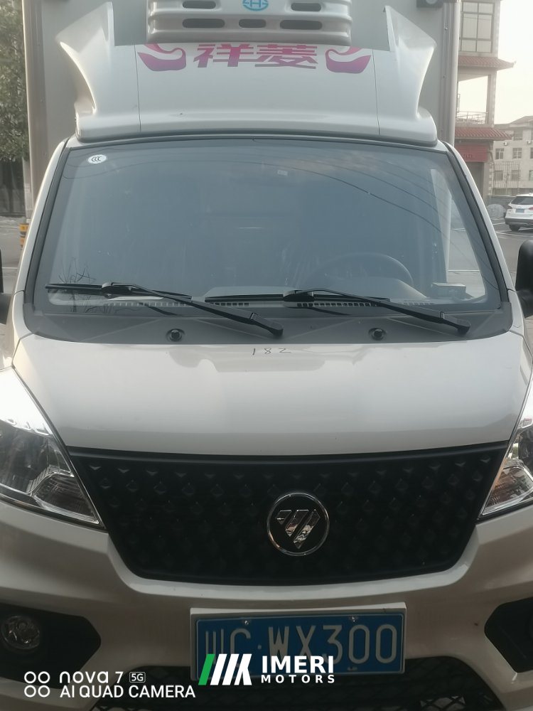2025 Foton V1