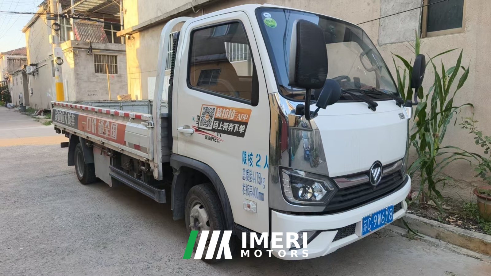 2024 Foton Ollin Jiyun 143 hp 4X2 4.23 m