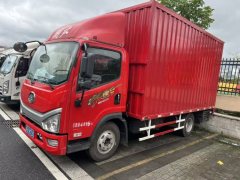 FAW Jiefang Tiggo V 140 hp 4X2 4.16 m - фото 1