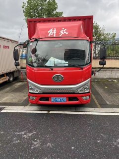 FAW Jiefang Tiggo V 140 hp 4X2 4.16 m - фото 2