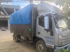 JAC Shuailing S9 170 hp 4X2 4.18 m - фото 1
