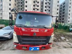 SINOTRUK HOWO Light Duty Truck Royal Faction 160 hp 4X2 4.15 m - фото 1