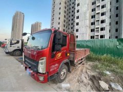 SINOTRUK HOWO Light Duty Truck Royal Faction 160 hp 4X2 4.15 m - фото 3