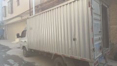 Foton M2 112 hp 4X2 3.7 m - фото 2