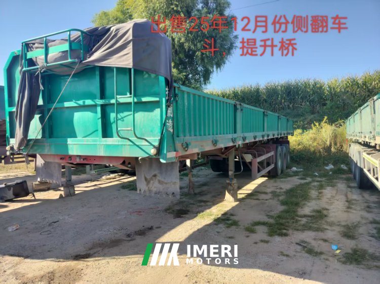 2025 12.00 m x2.5 m 3 flatbed semi-trailer