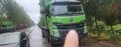 Dongfeng Liuzhou Chenglong H7 400 hp 8X4 8.2 m - фото 2