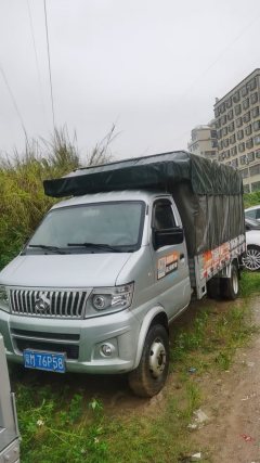 Changan T20 116 hp 4X2 3.3 m - фото 1