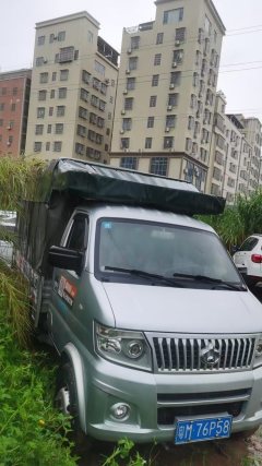 Changan T20 116 hp 4X2 3.3 m - фото 3