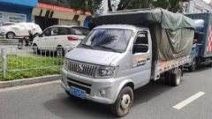 Changan T20 116 hp 4X2 3.3 m - фото 4