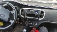 Changan T20 116 hp 4X2 3.3 m - фото 7