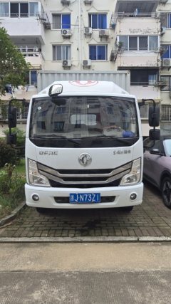 Dongfeng Duolika D5 115 hp 4X2 4.09 m - фото 2