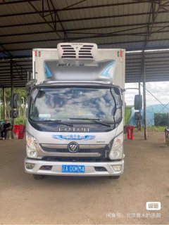 Foton Ollin CTS 141 hp - фото 1