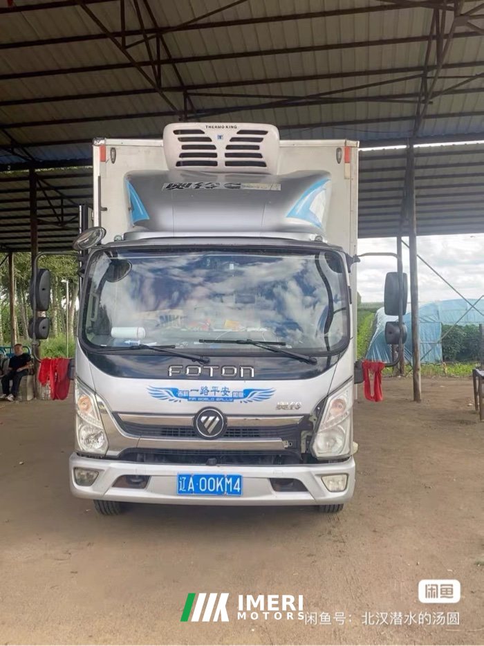 2020 Foton Ollin CTS 141 hp
