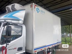 Foton Ollin CTS 141 hp - фото 2