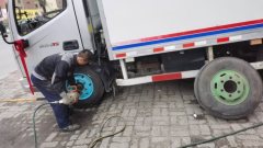 Foton Ollin CTS 141 hp - фото 4