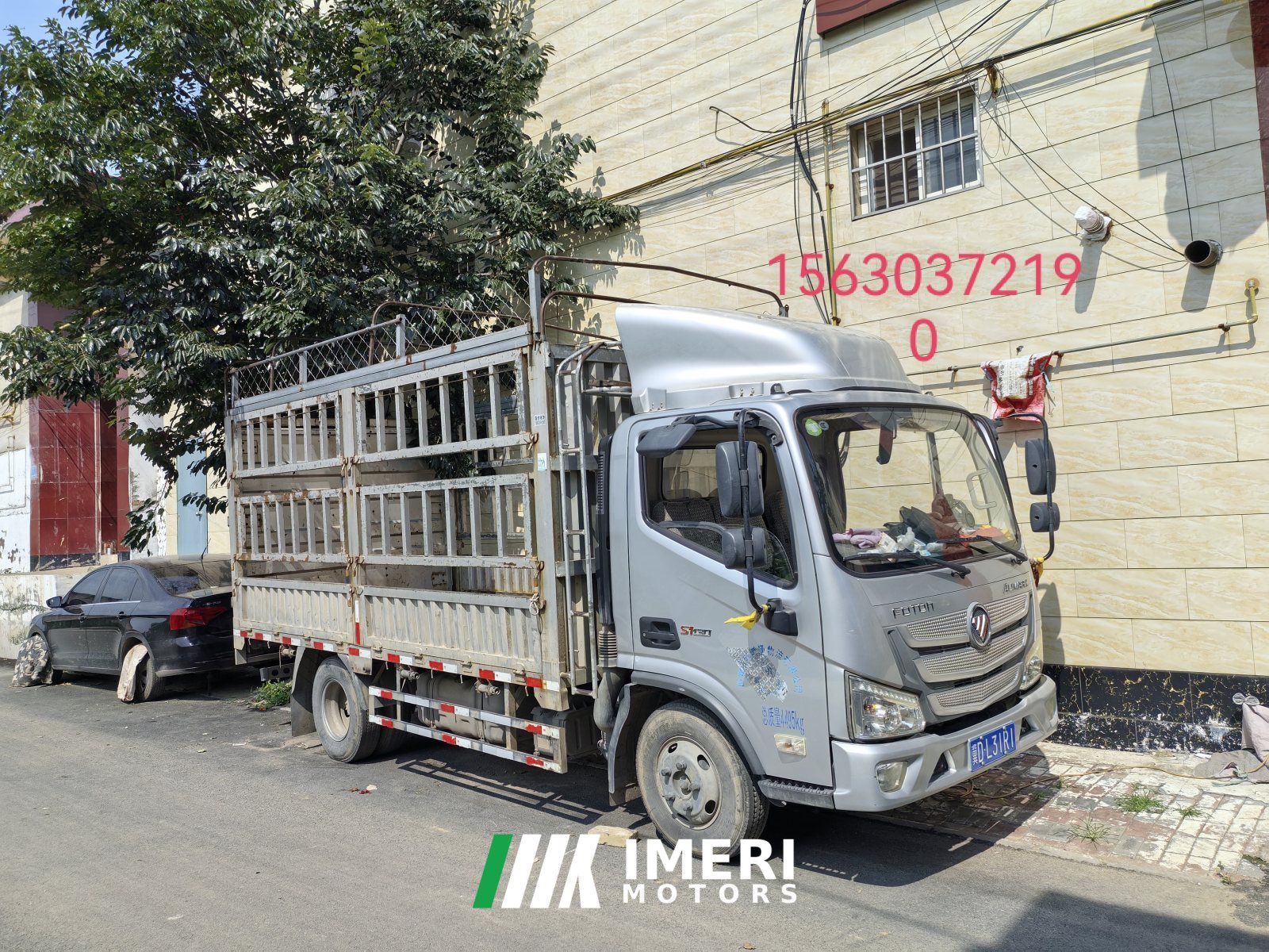 2020 Foton Aumark S1 131 hp 4X2 4.17 m