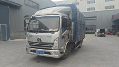 Shacman Delong K3000 150 hp 4X2 4.18 m - фото 2