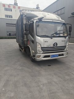 Shacman Delong K3000 150 hp 4X2 4.18 m - фото 3