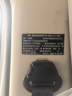 Heibao C3.5 3.35 m - фото 4