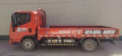 Kama M3 129 hp 4X2 2.11 m - фото 4