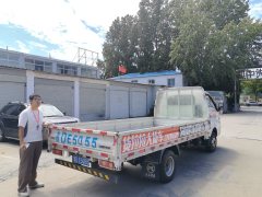 Kama X1 113 hp 4X2 4 m - фото 3