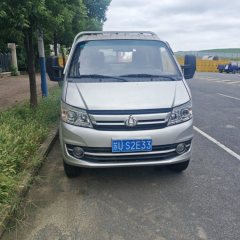 Changan Kuayue X5 88 hp 4X2 2.55 m - фото 1