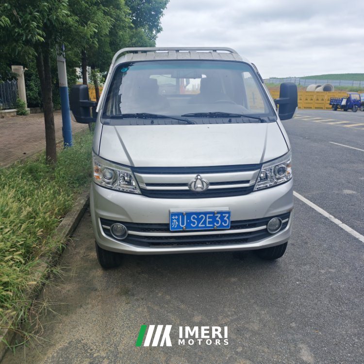 2023 Changan Kuayue X5 88 hp 4X2 2.55 m