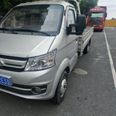 Changan Kuayue X5 88 hp 4X2 2.55 m - фото 2