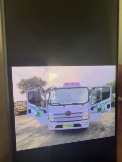 FAW Jiefang Tiger VR 110 hp 4X2 3 m - фото 1