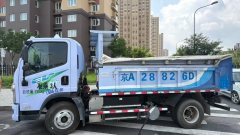 FAW Jiefang Tiger VR 110 hp 4X2 3 m - фото 2