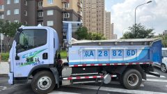 FAW Jiefang Tiger VR 110 hp 4X2 3 m - фото 3