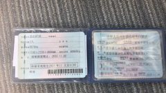 FAW Jiefang J7 560 hp 6X4 - фото 3