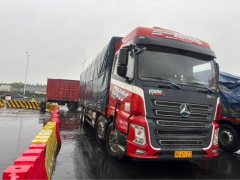 SANY 460 hp 8X4 9.5 m - фото 4