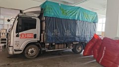 Shacman Delong K3000 160 hp 4X2 4.18 m - фото 3