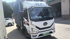 FAW Jiefang 6G 140 hp 4X2 4.16 m - фото 3