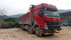 Dongfeng Liuzhou Chenglong H7 460 hp 8X4 8.2 m - фото 1