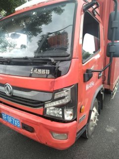 Dongfeng Captain K6 154 hp 4X2 4.2 m - фото 2