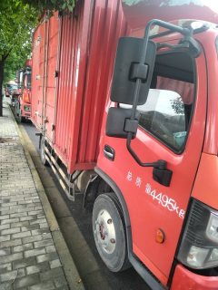 Dongfeng Captain K6 154 hp 4X2 4.2 m - фото 3