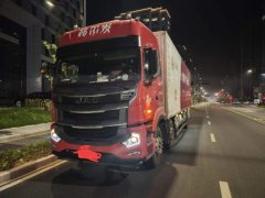 JAC Gallop Gelfa A5 285 hp 6X2 9.6 m - фото 3