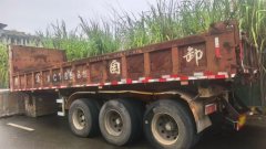 9.00 m x2.55 m 3 semi-trailer - фото 2