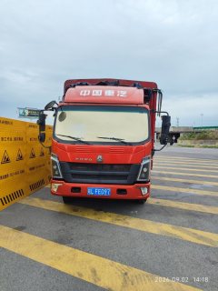 SINOTRUK HOWO Light Duty Truck Royal Faction 160 hp 4X2 4.15 m - фото 1