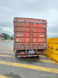 SINOTRUK HOWO Light Duty Truck Royal Faction 160 hp 4X2 4.15 m - фото 3