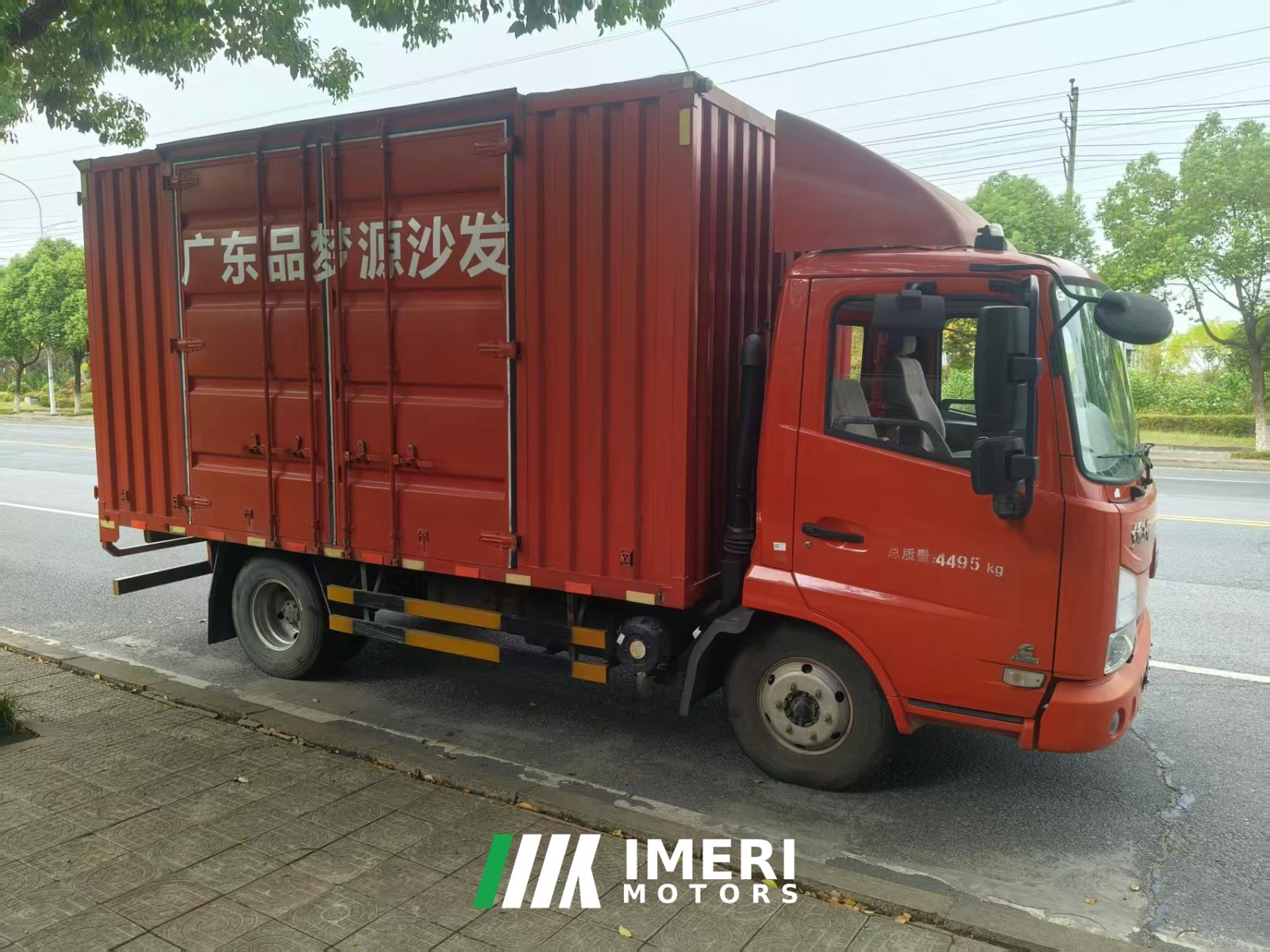 2020 Dongfeng Tianjin 150 hp 4X2 4.2 m