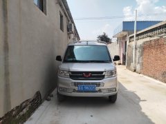 Wuling Rongguang New Cabin 117 hp 4X2 3.3 m - фото 1