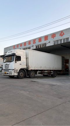 United Trucks E 270 hp 6X2 9.6 m - фото 1