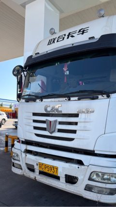 United Trucks E 270 hp 6X2 9.6 m - фото 2