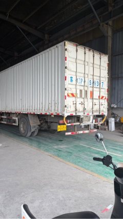 United Trucks E 270 hp 6X2 9.6 m - фото 7