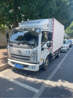 SAIC Yuejin X 102 hp 4X2 3.64 m - фото 2